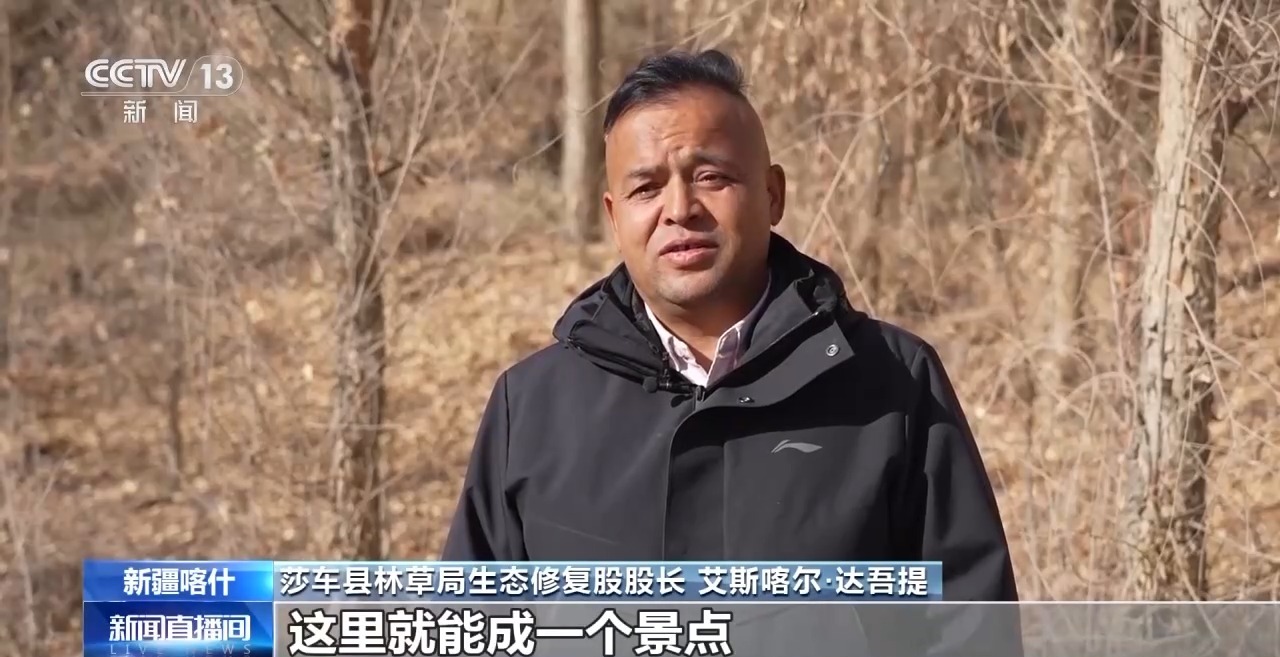 从“死亡之海”到“水产绿洲” 解锁新疆“点沙成金”的密码→