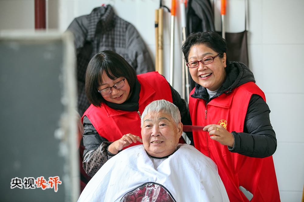 【央视快评】传递真善美传播正能量,为强国建设民族复兴伟业贡献志愿服务力量c