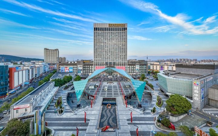 中国经济样本观察·县域样本篇|72小时定制羽绒服可交付!这座江苏小城如何引领国际时尚 中国经济样本观察·县域样本篇|72小时定制羽绒服可交付!这座江苏小城如何引领国际时尚