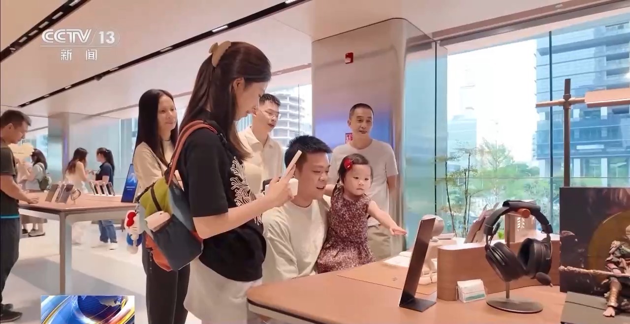 产业链联动 多地打造新场景激发消费新活力