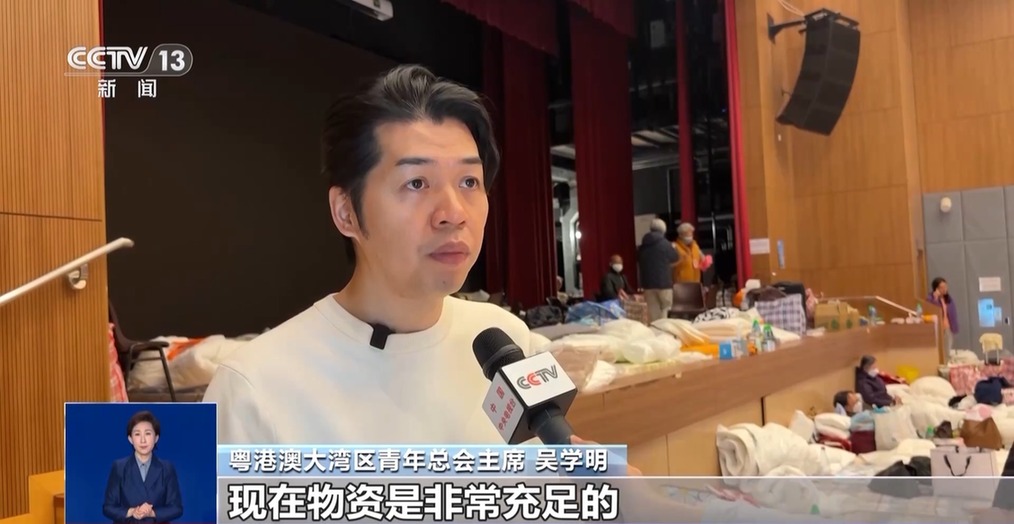 总台现场直击丨香港更多市民加入义工队伍 帮助受灾民众