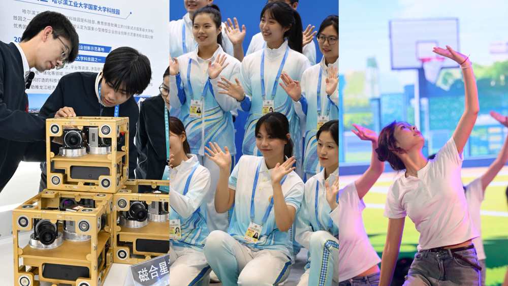 新征程·新蓝图|推动高等教育提质扩容 扩大优质本科教育招生规模 新征程·新蓝图|推动高等教育提质扩容 扩大优质本科教育招生规模