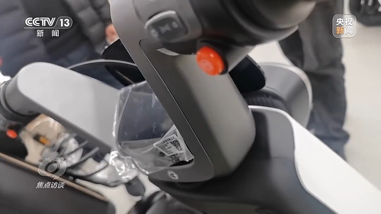 电动自行车新国标将全面落地 买车该注意什么?旧车怎么办?