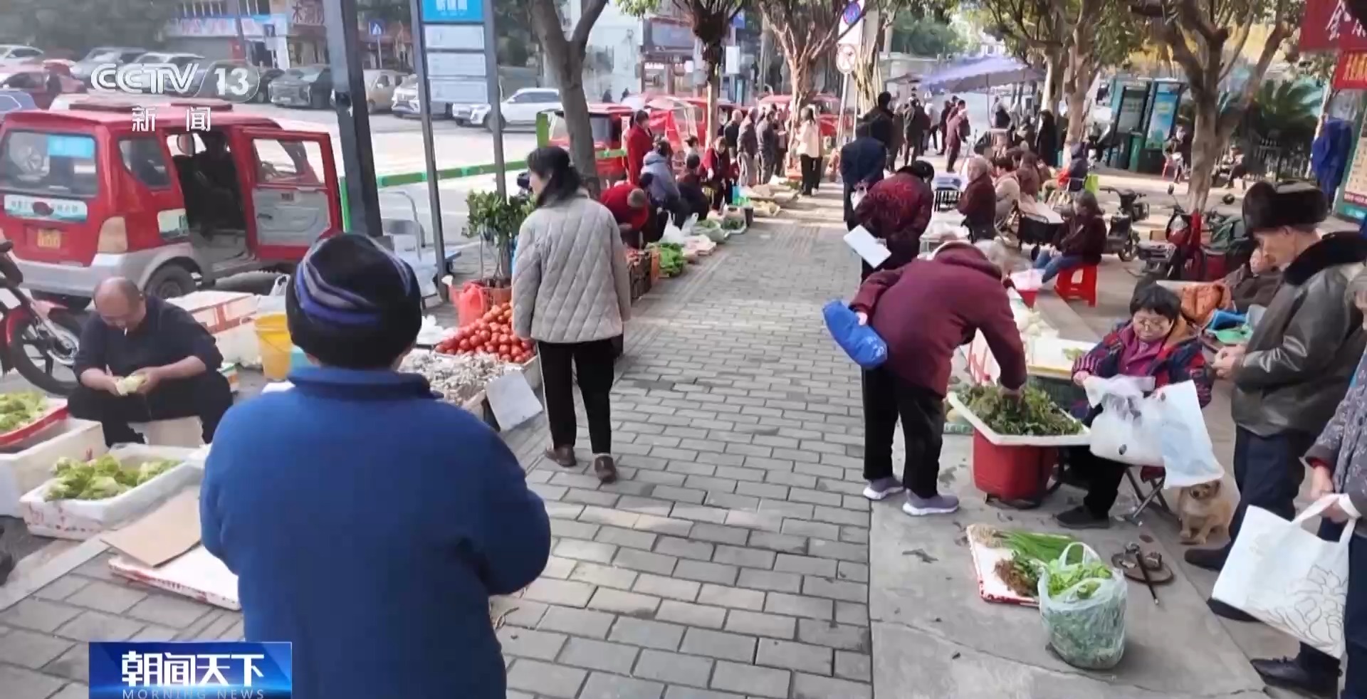 一线见闻丨潮汐摊区、小哥驿站、数智赋能 城市治理走出新路子