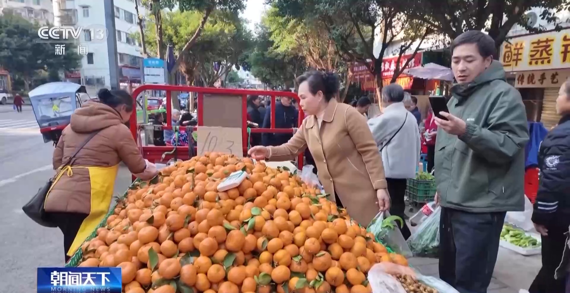 一线见闻丨潮汐摊区、小哥驿站、数智赋能 城市治理走出新路子