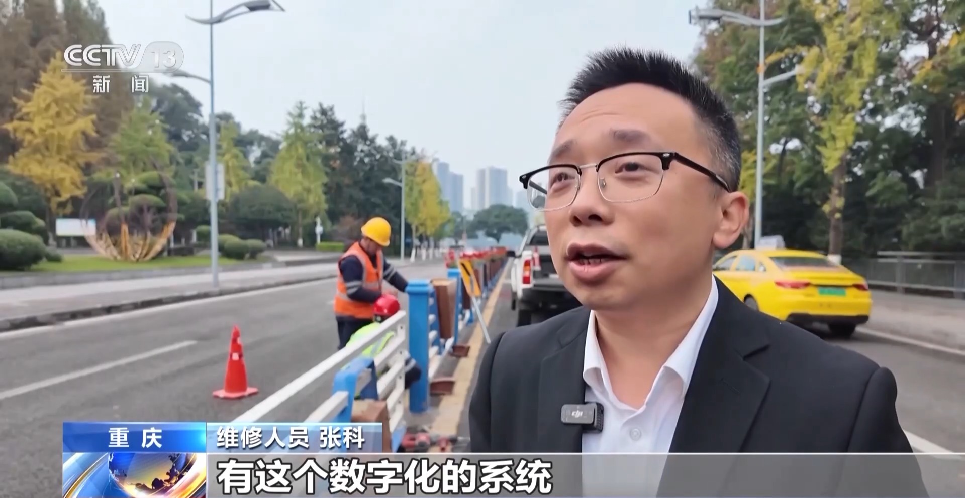 一线见闻丨潮汐摊区、小哥驿站、数智赋能 城市治理走出新路子