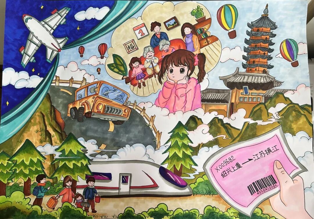 我的铁路风景 | 方寸车票映变迁 我的铁路风景 | 方寸车票映变迁