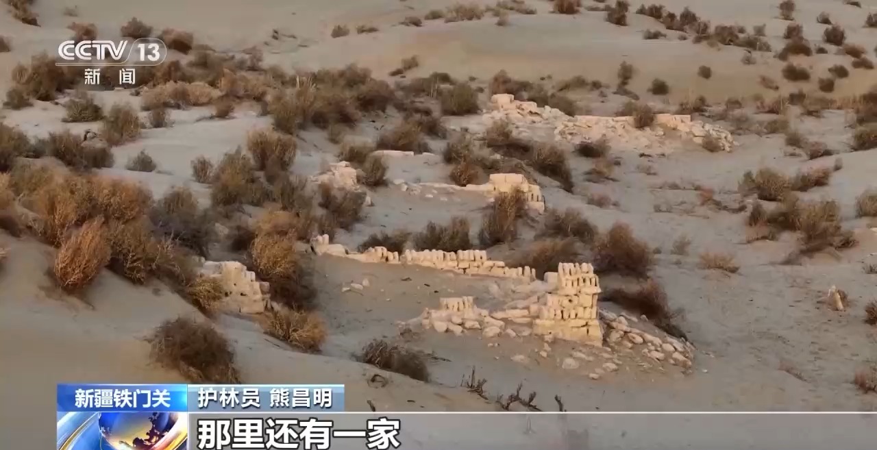 视频丨从防沙、固沙到治沙、用沙 看他们如何阻止两大沙漠合拢→