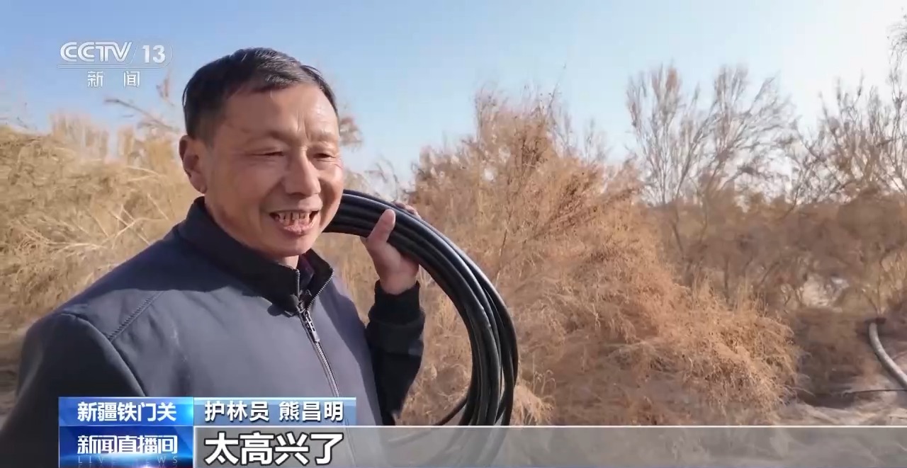 视频丨从防沙、固沙到治沙、用沙 看他们如何阻止两大沙漠合拢→