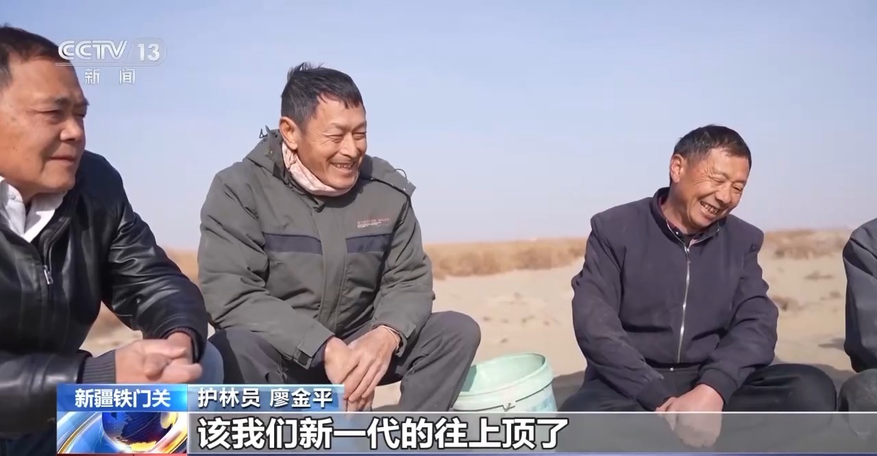 视频丨从防沙、固沙到治沙、用沙 看他们如何阻止两大沙漠合拢→