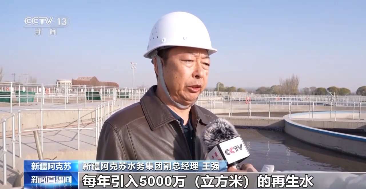 视频丨从防沙、固沙到治沙、用沙 看他们如何阻止两大沙漠合拢→