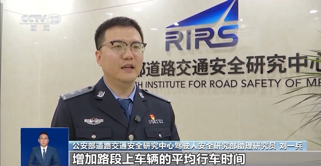 开车“越慢越好” ?“龟速”行驶成道路安全新隐患