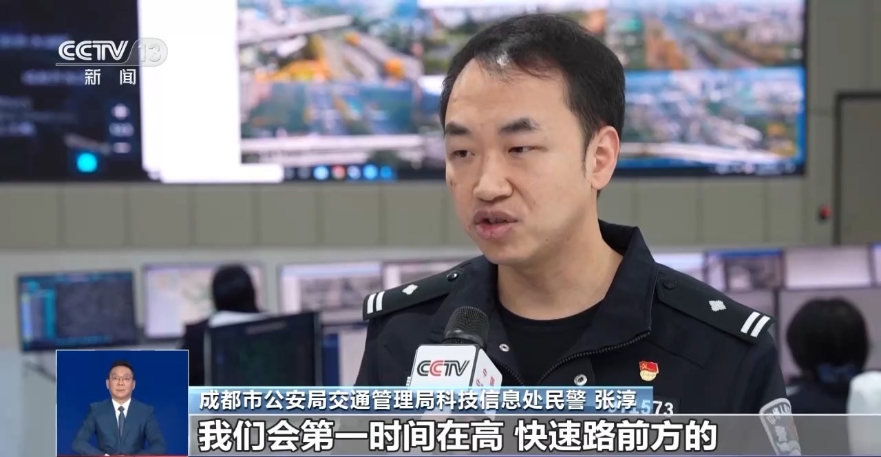 开车“越慢越好” ?“龟速”行驶成道路安全新隐患