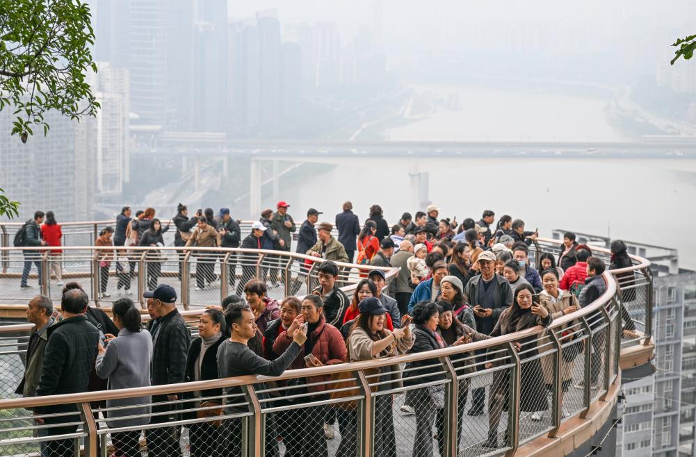 新华鲜报·“十四五”发展亮点丨中国“大市场”不一般!内需平均贡献率86.4%