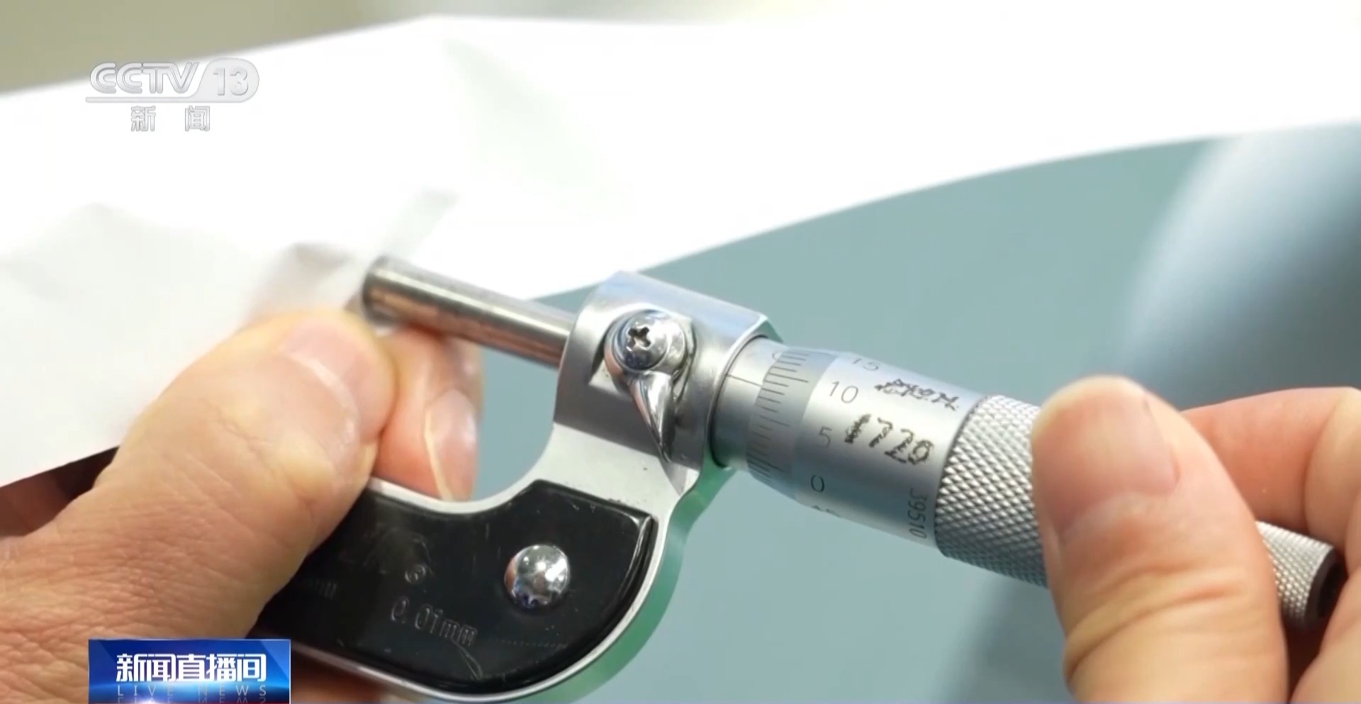 AI赋能千行百业 “制造”迈上“智造”新台阶