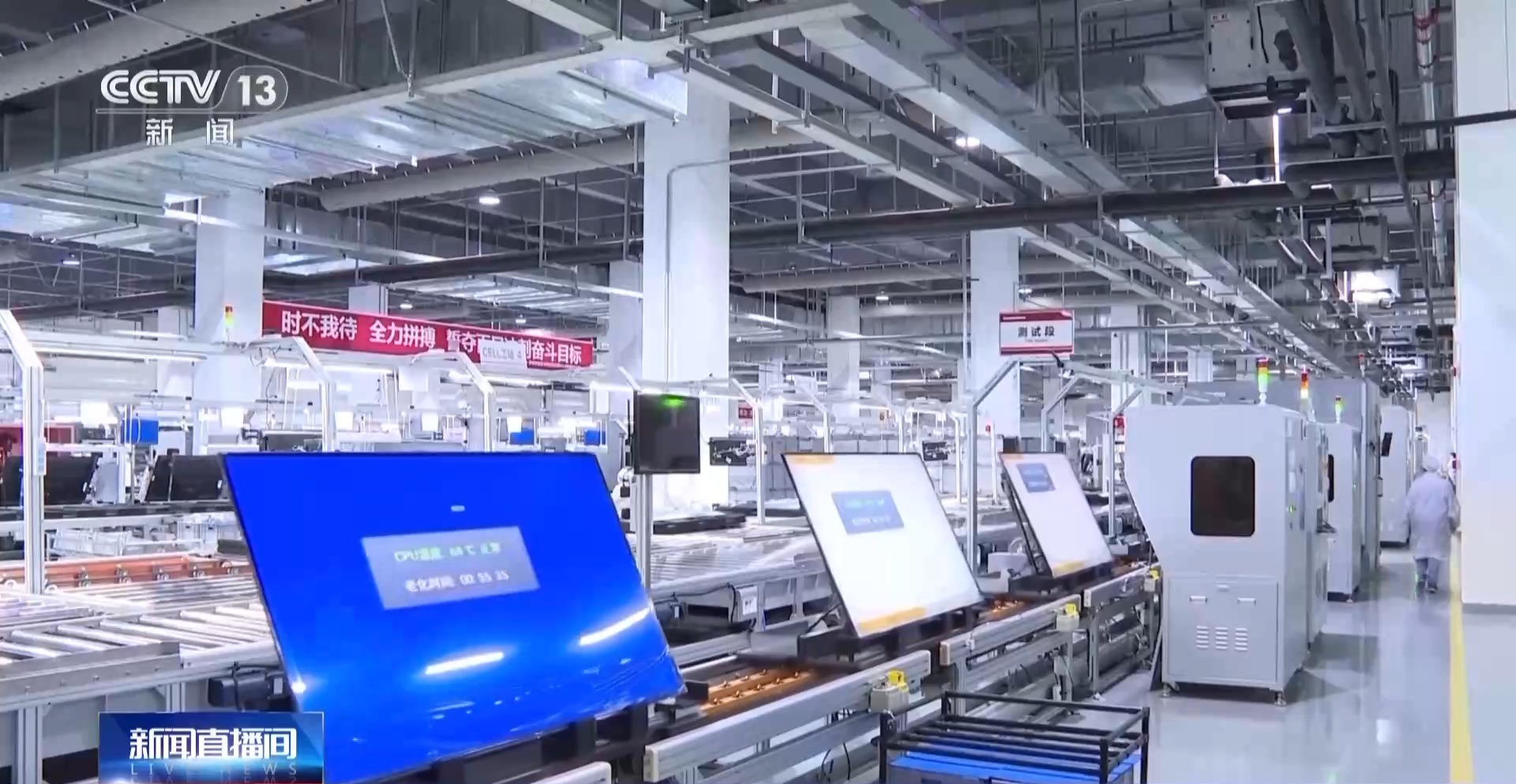 AI赋能千行百业 “制造”迈上“智造”新台阶