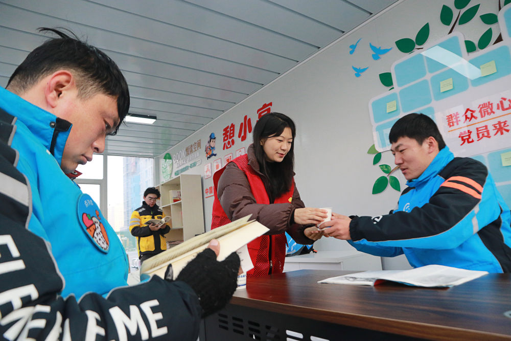 镜观·回响｜弘扬奉献、友爱、互助、进步的志愿精神