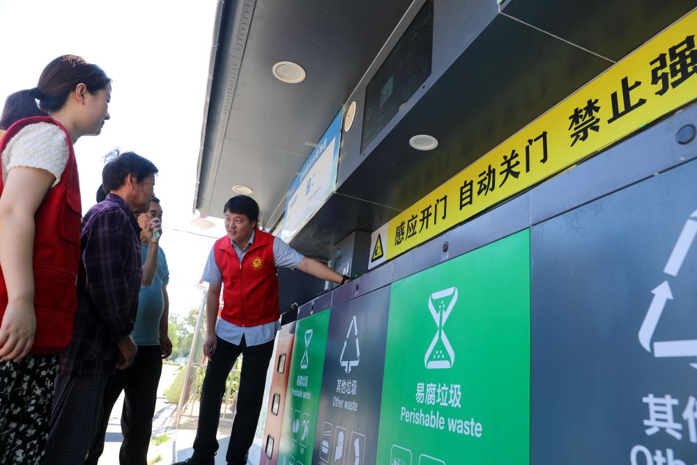 镜观·回响|弘扬奉献、友爱、互助、进步的志愿精神 镜观·回响|弘扬奉献、友爱、互助、进步的志愿精神