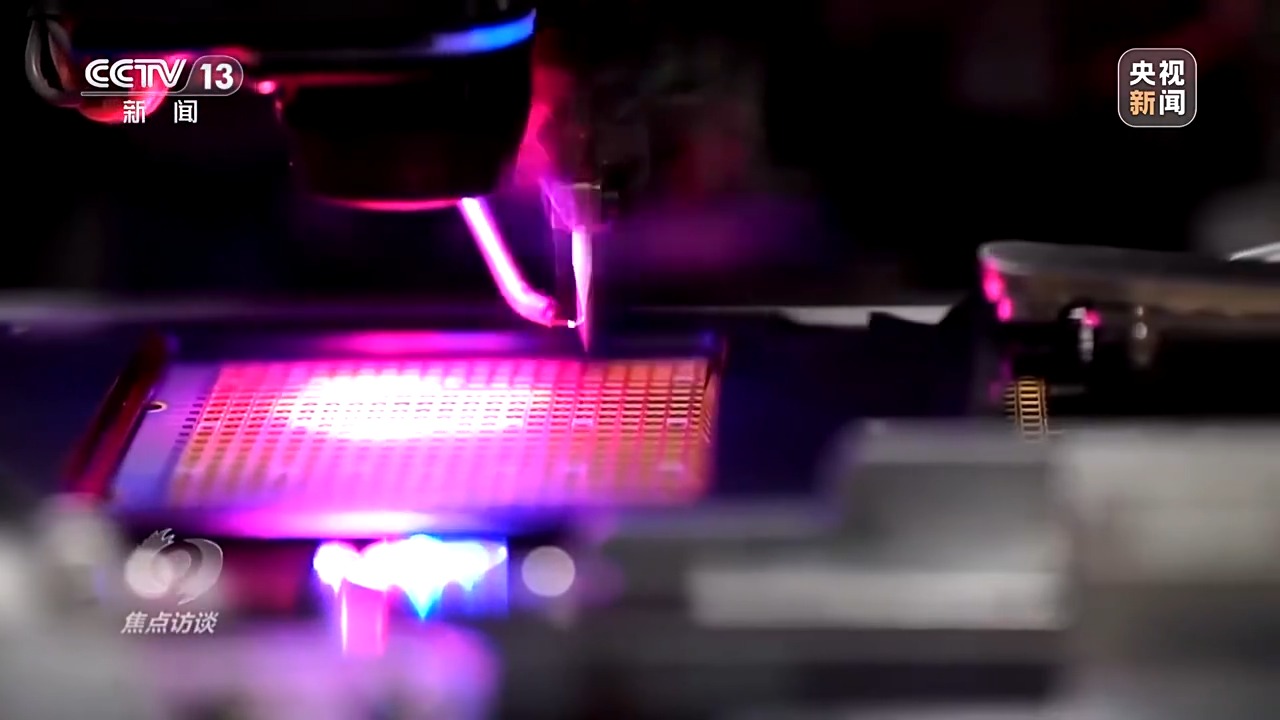 焦点访谈丨向着新目标前进：未来五年 打好关键核心技术攻坚战