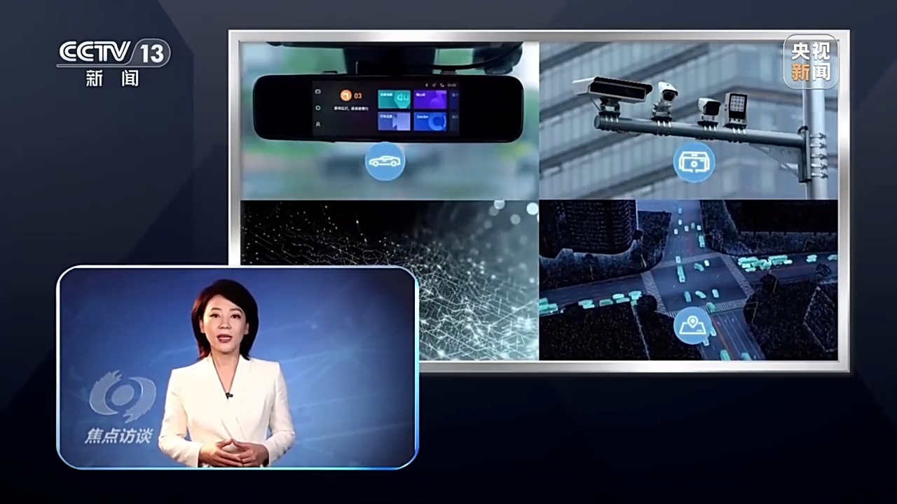 焦点访谈丨向着新目标前进：未来五年 打好关键核心技术攻坚战