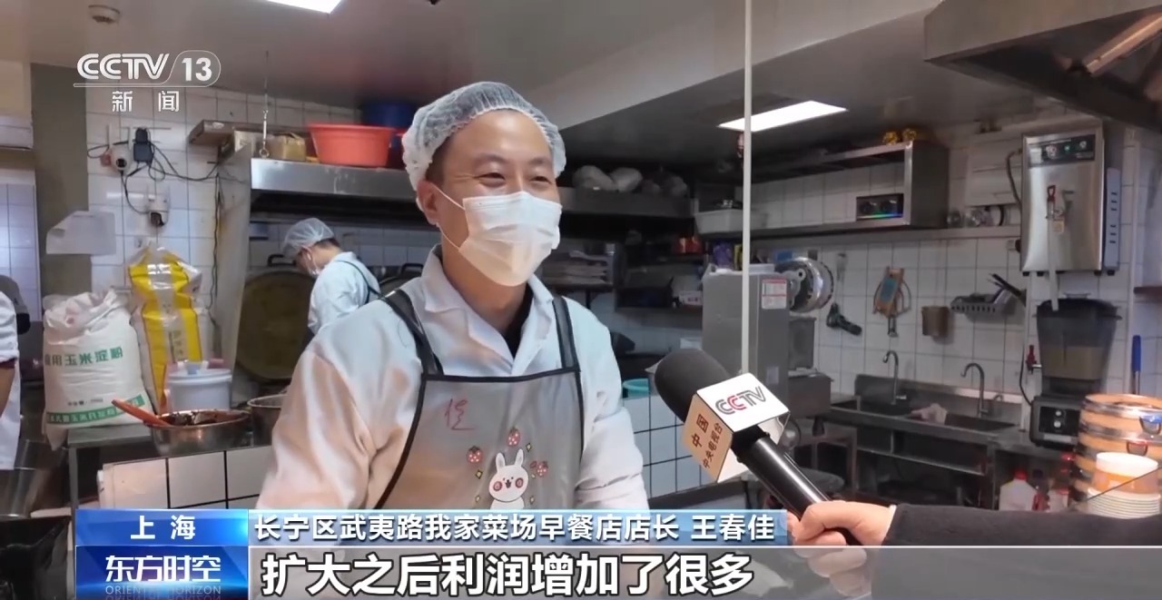 上海菜场“变形”记：满足一站式消费新需求