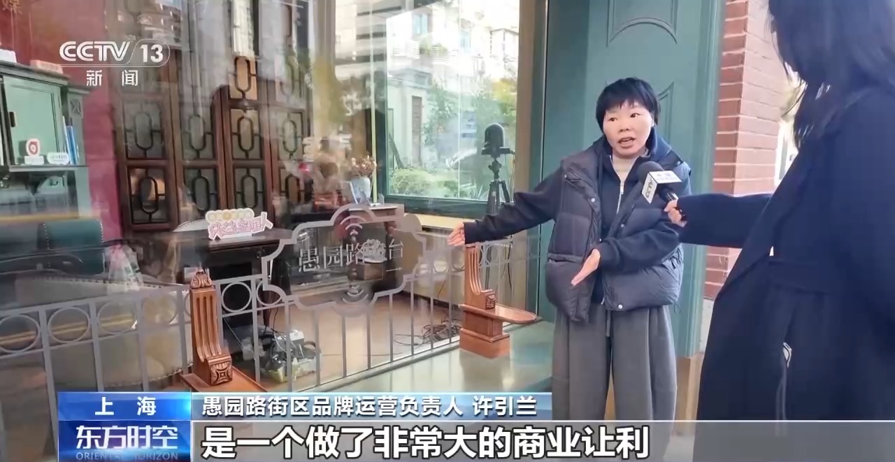 上海菜场“变形”记：满足一站式消费新需求