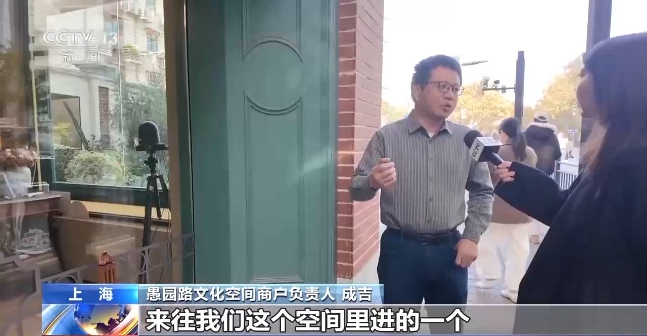 上海菜场“变形”记：满足一站式消费新需求