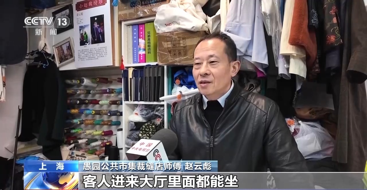 上海菜场“变形”记：满足一站式消费新需求