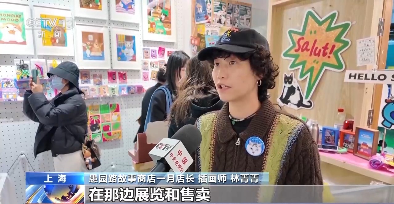 上海菜场“变形”记：满足一站式消费新需求