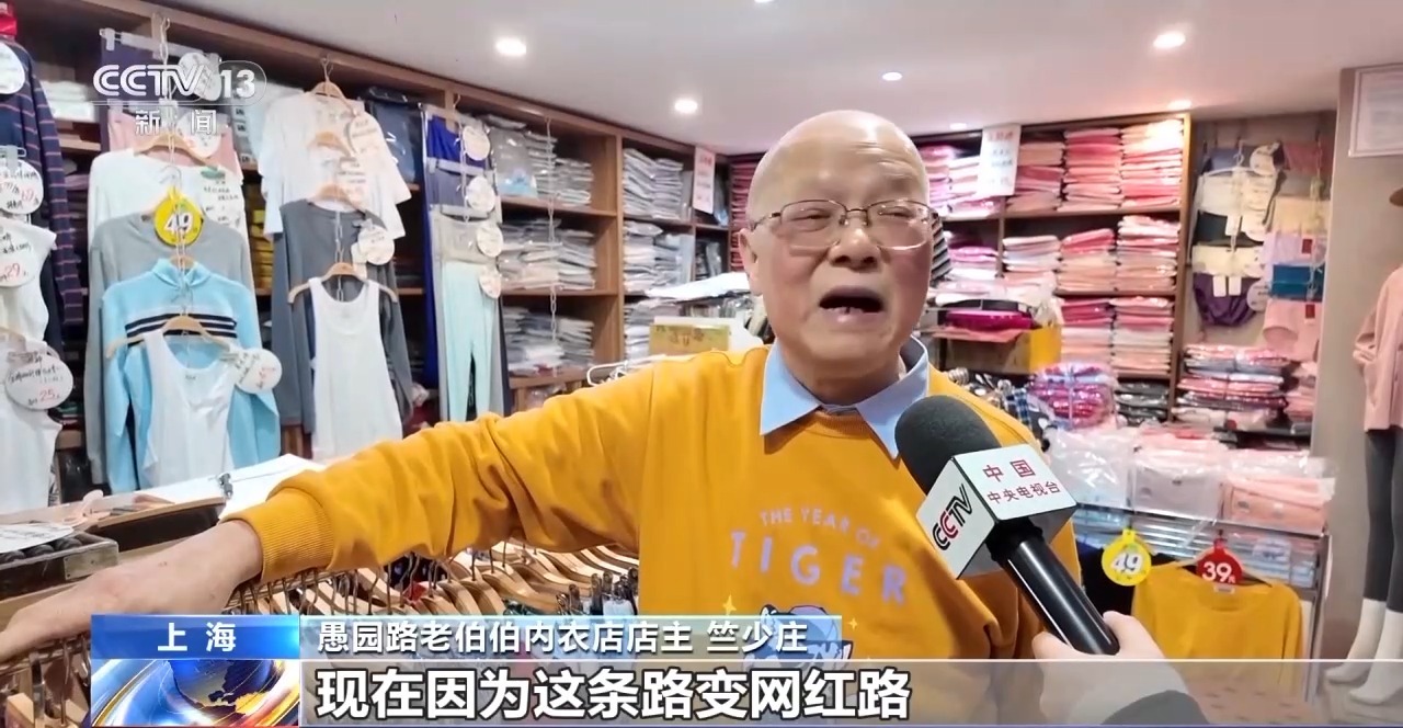 上海菜场“变形”记：满足一站式消费新需求