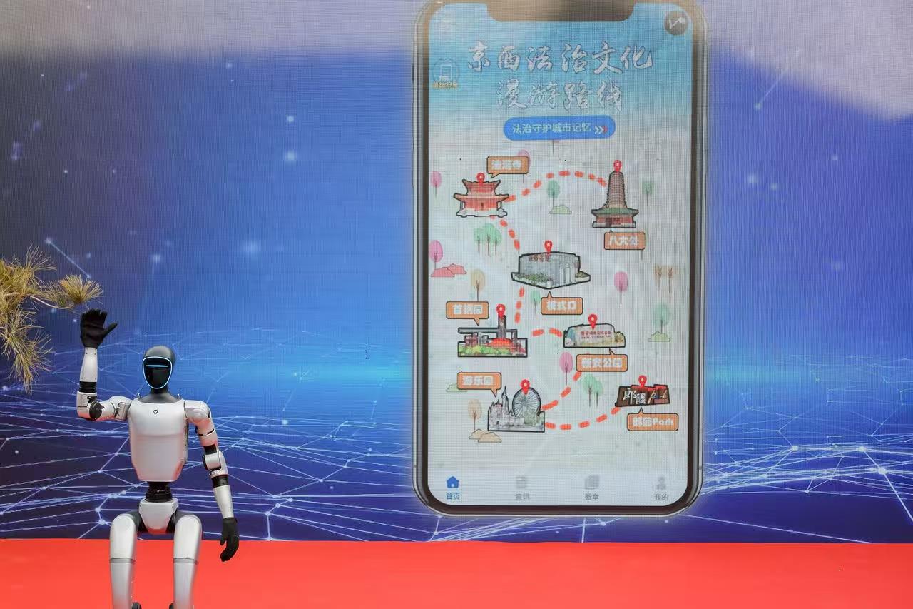 时政微观察丨为推进中国式现代化营造良好法治环境