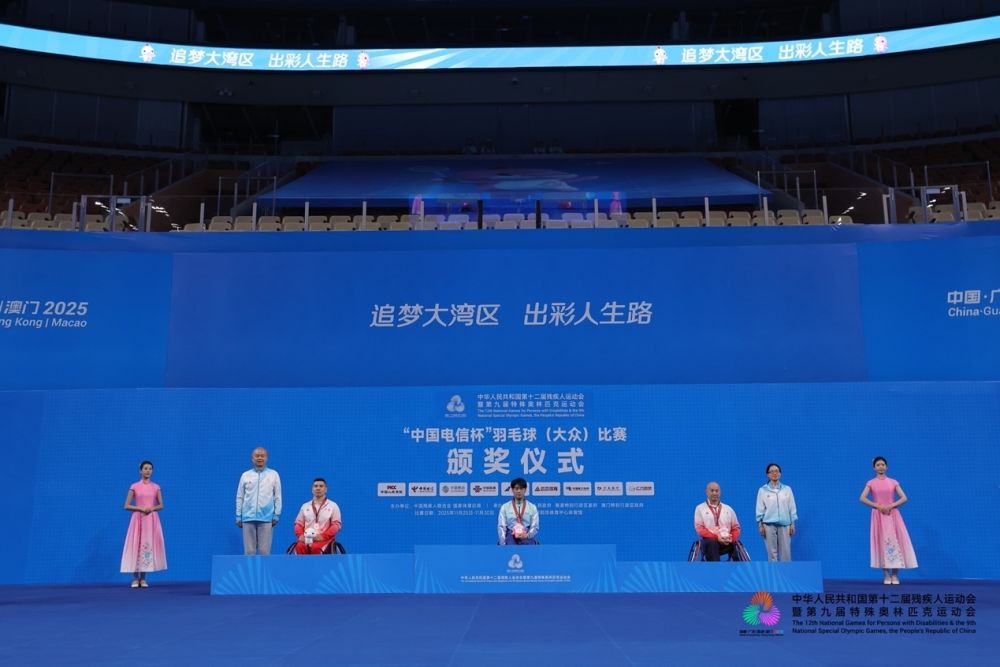 追光|以残特奥之约,致敬不屈的生命之光 追光|以残特奥之约,致敬不屈的生命之光