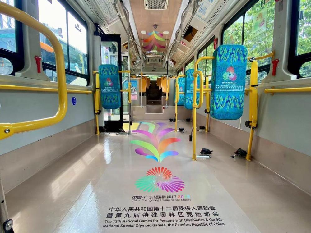 追光|以残特奥之约,致敬不屈的生命之光 追光|以残特奥之约,致敬不屈的生命之光