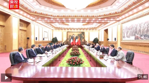 独家视频丨习近平:中法两国应当展现责任担当 高举多边主义旗帜 坚定站在历史正确一边 独家视频丨习近平:中法两国应当展现责任担当 高举多边主义旗帜 坚定站在历史正确一边