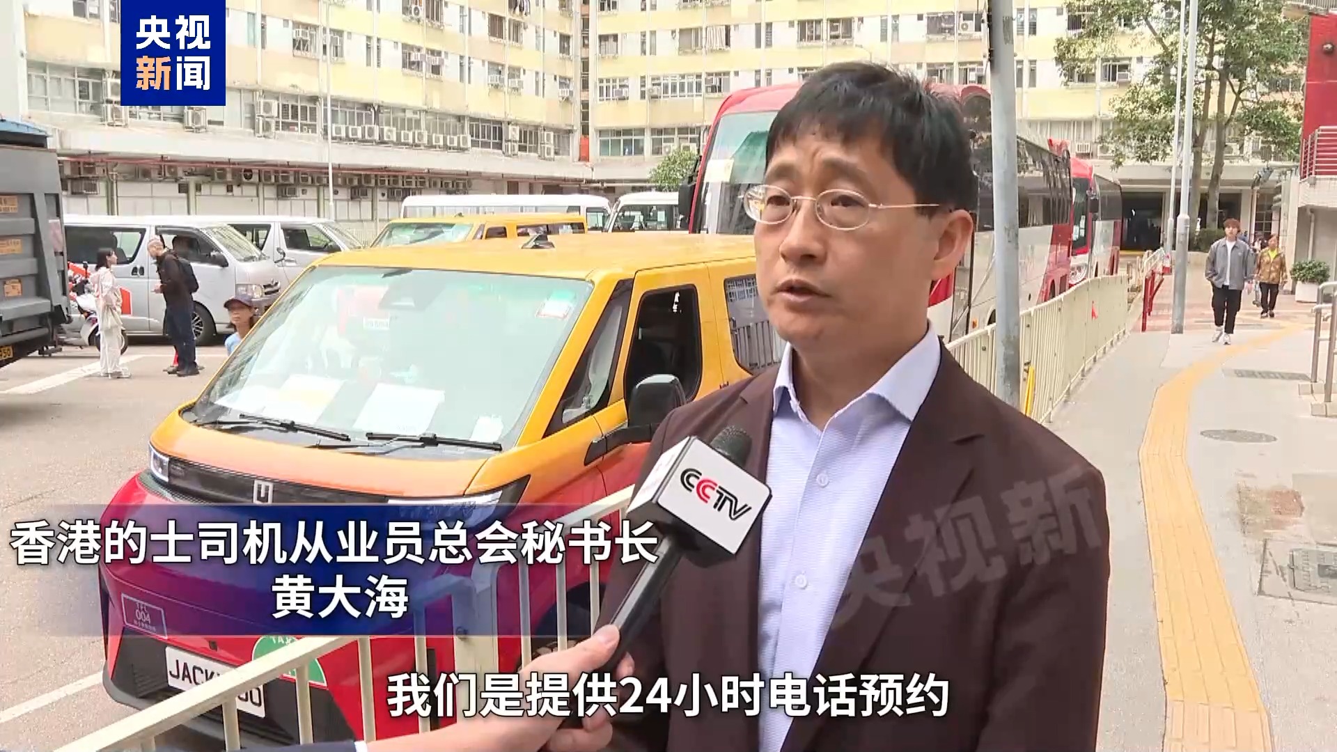 总台记者探访丨香港各界持续推进大埔火灾善后安置工作