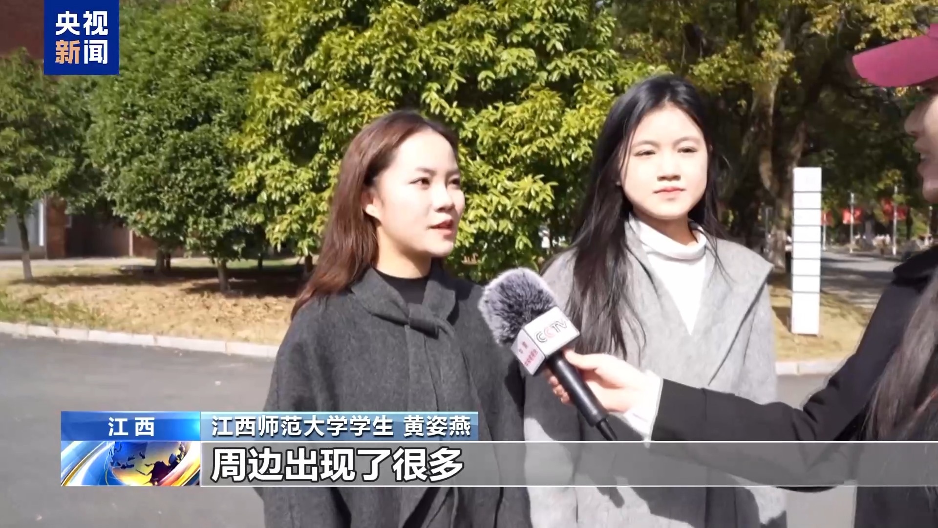 解锁身边消费新场景 2025你的消费习惯“更新”了吗?