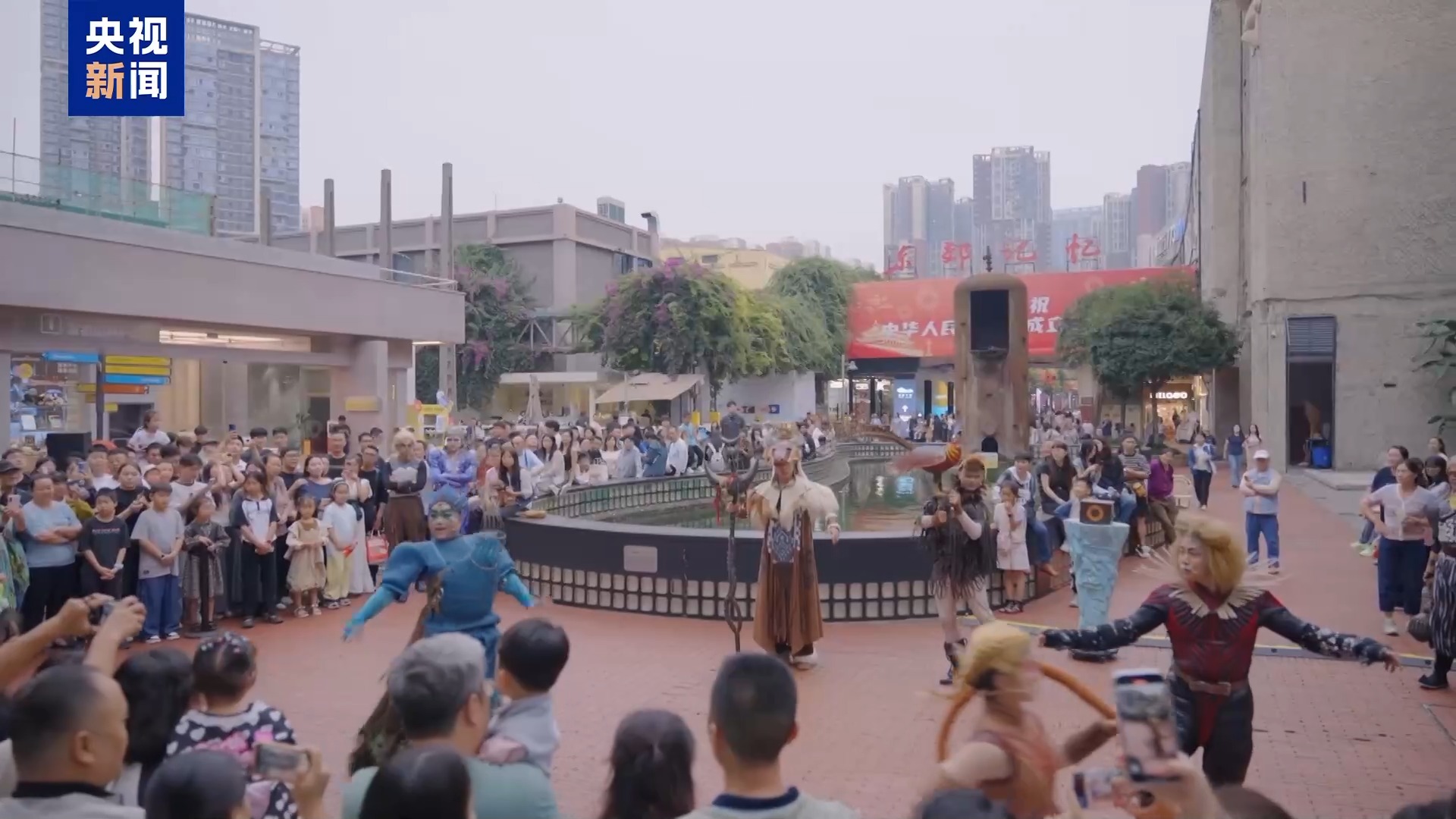 解锁身边消费新场景 2025你的消费习惯“更新”了吗?