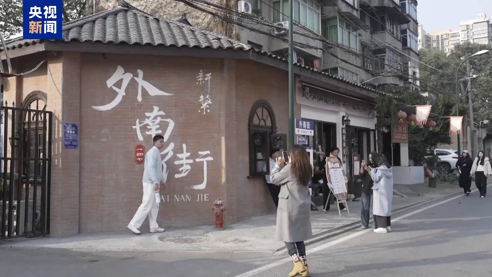 解锁身边消费新场景 2025你的消费习惯“更新”了吗?