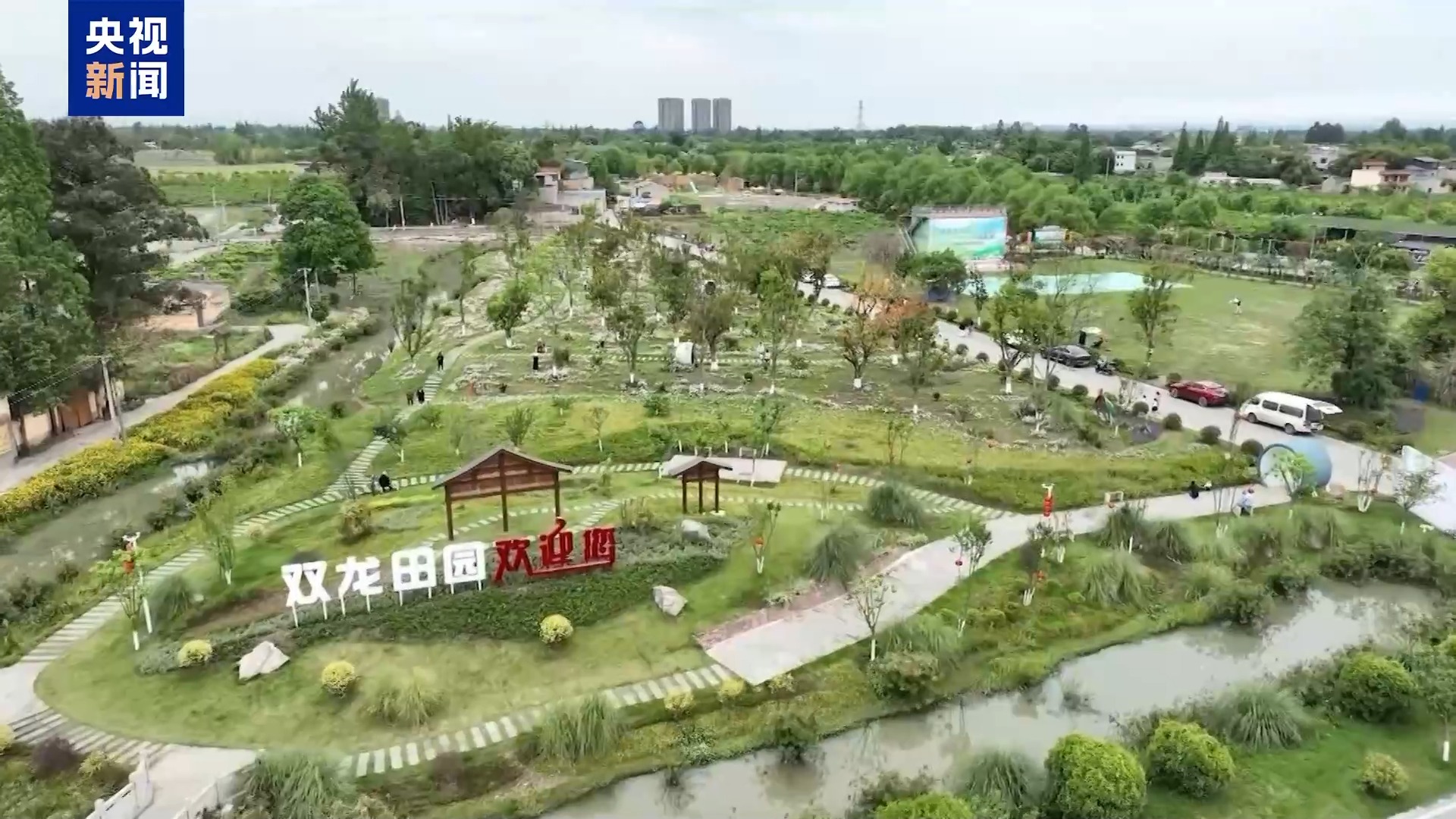 解锁身边消费新场景 2025你的消费习惯“更新”了吗?