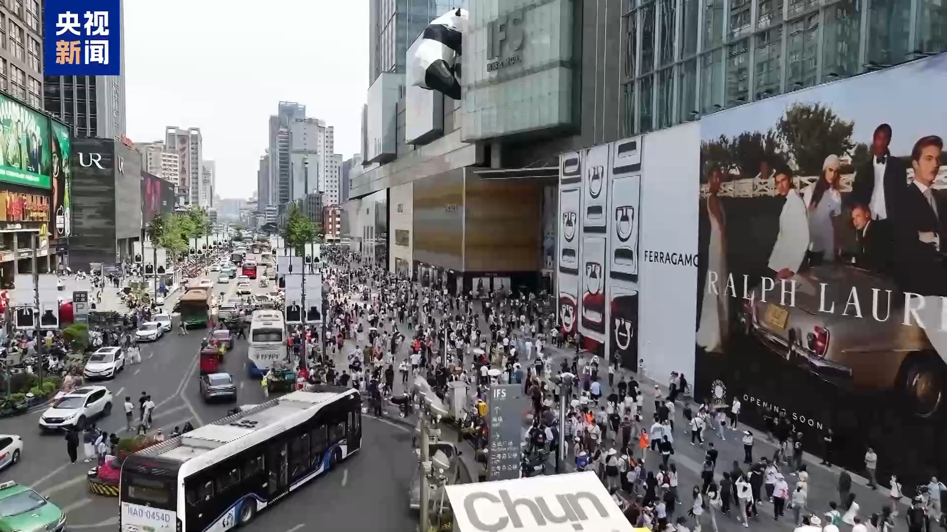 解锁身边消费新场景 2025你的消费习惯“更新”了吗?