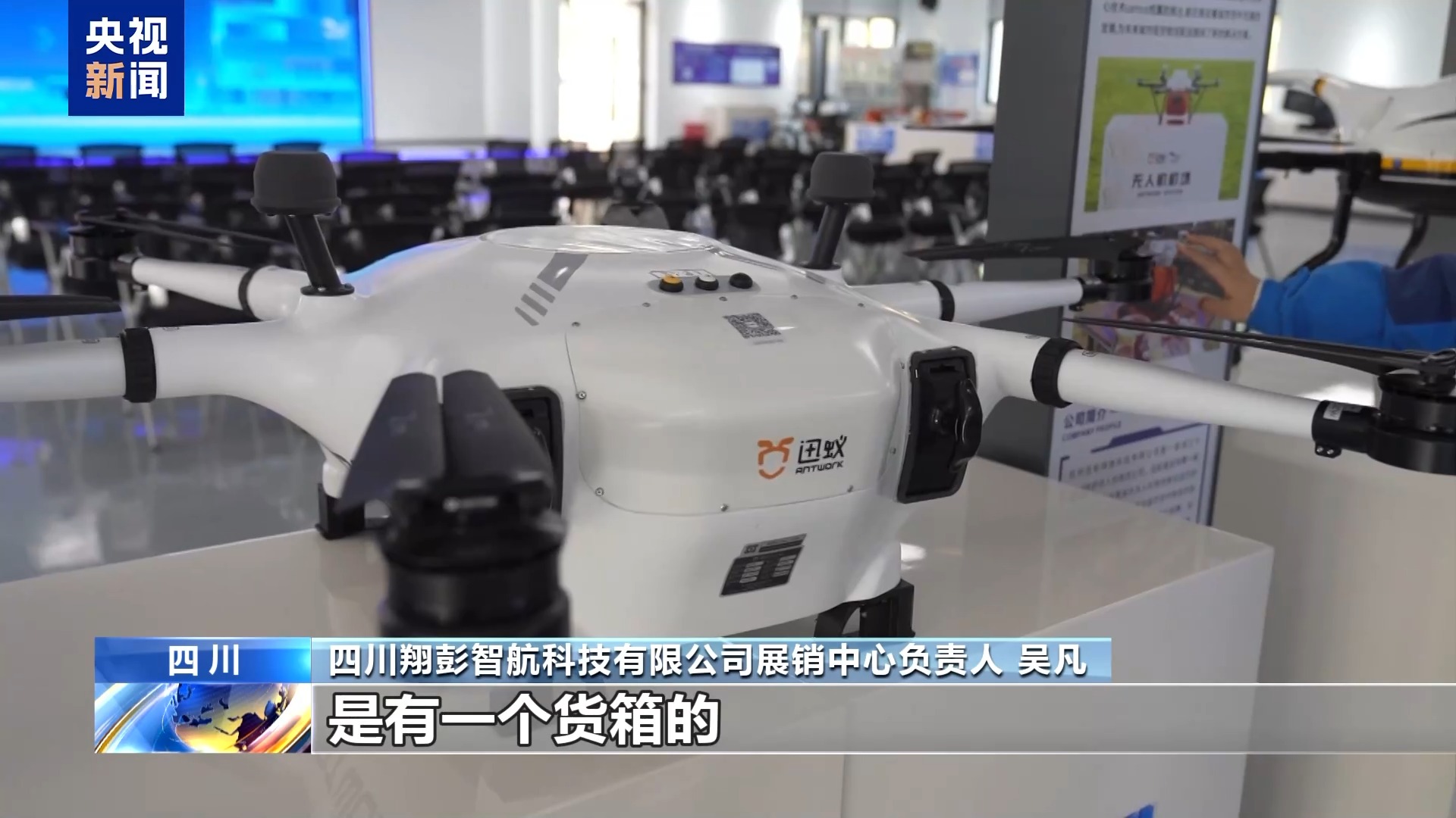 解锁身边消费新场景 2025你的消费习惯“更新”了吗?