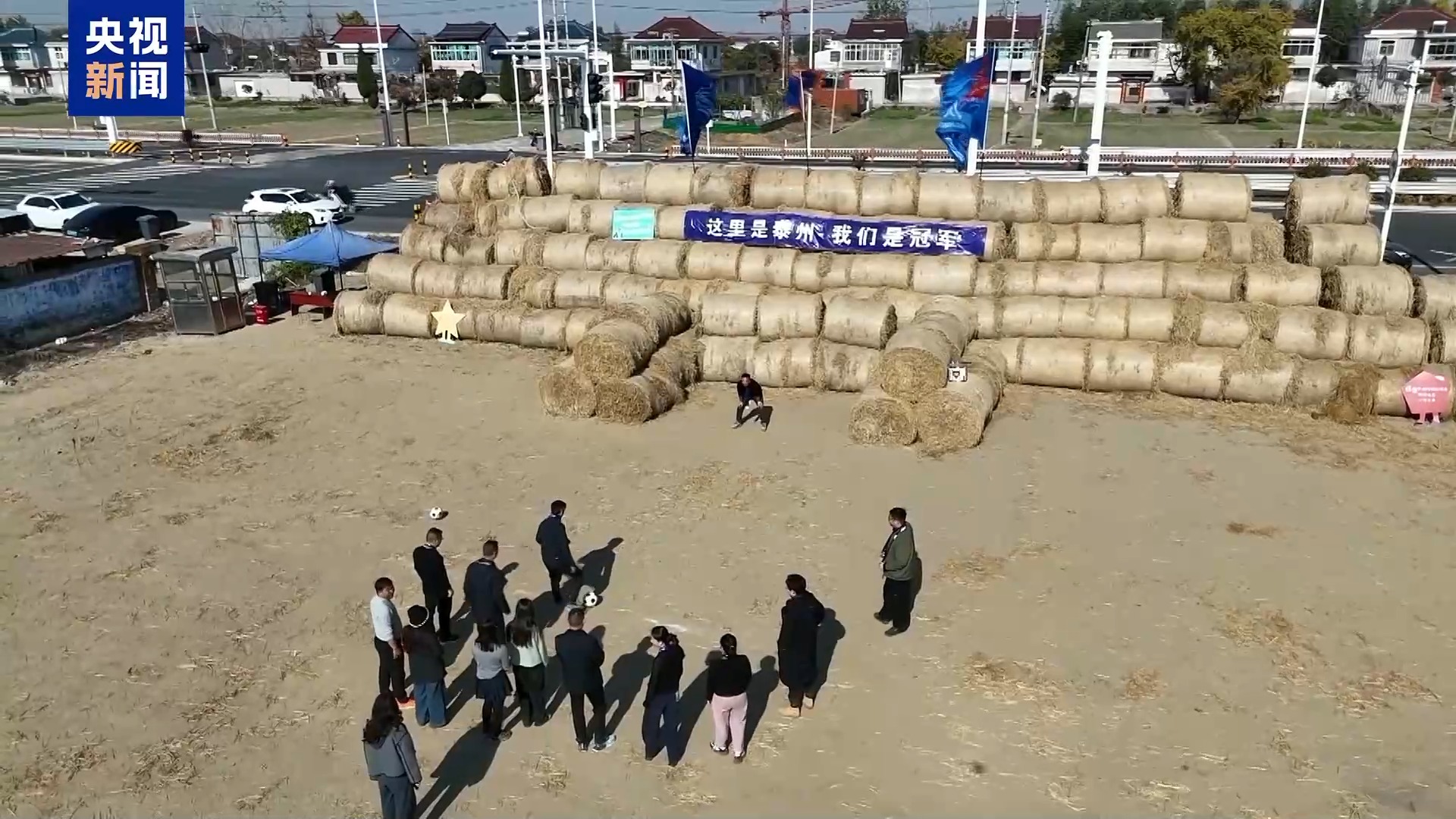 解锁身边消费新场景 2025你的消费习惯“更新”了吗?