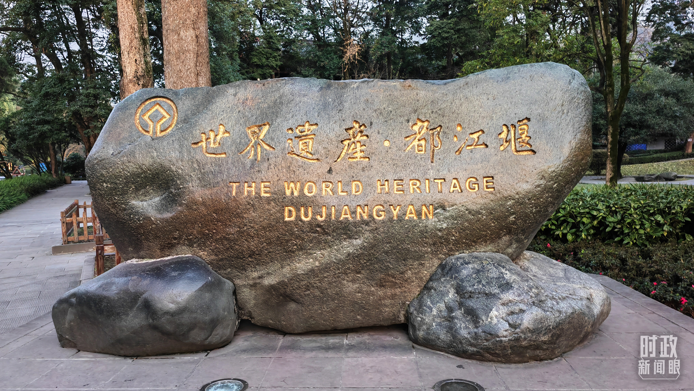 时政新闻眼丨从中法元首会晤的四个“特殊”,读懂大国相处之道