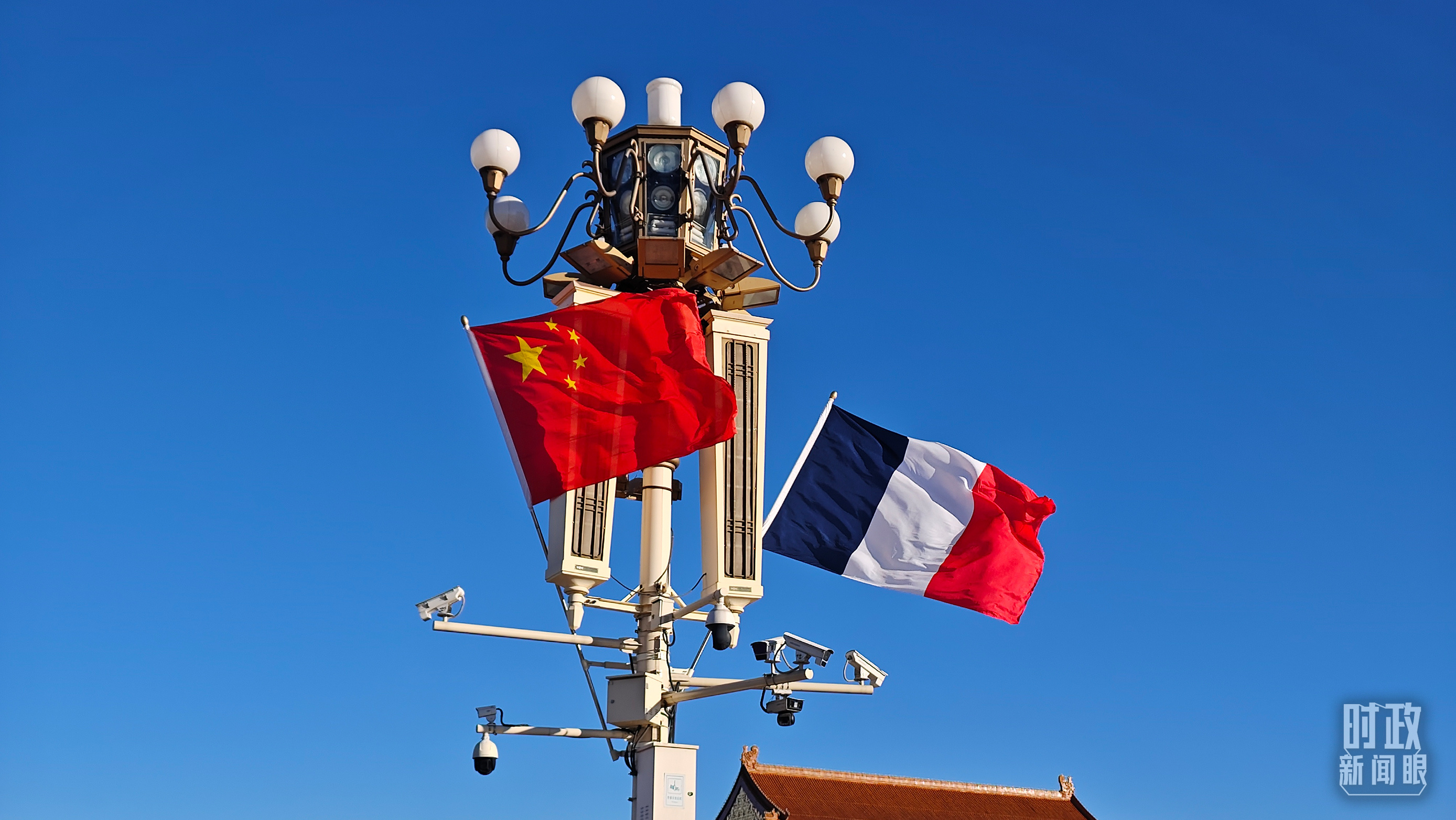 时政新闻眼丨从中法元首会晤的四个“特殊”,读懂大国相处之道