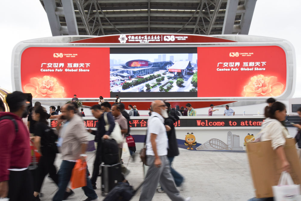 数览中国脉动｜外贸坚韧 筑牢开放根基