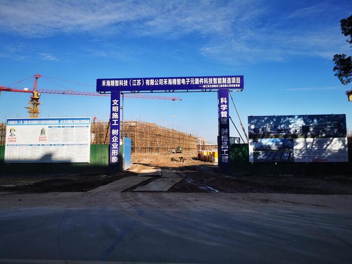 经济大省挑大梁｜片区建设“热”起来 产业升级“跑”起来