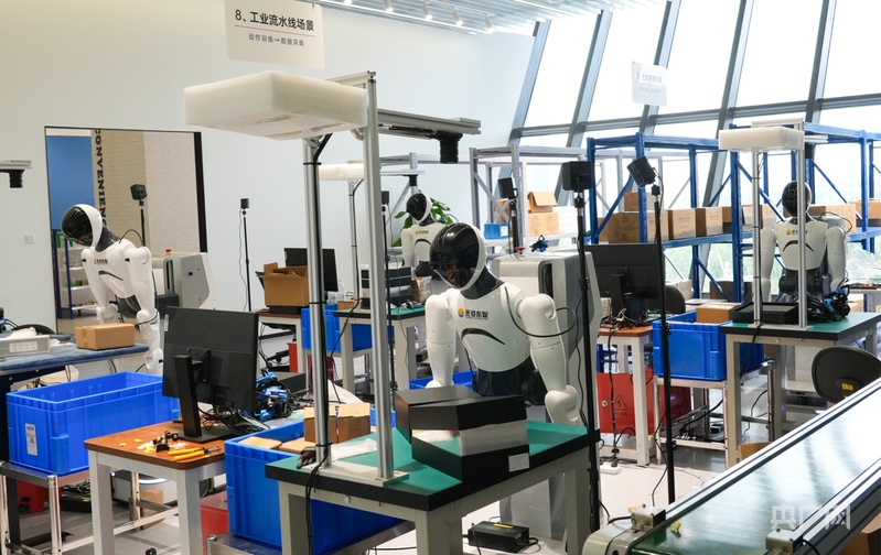 关键词读懂“十五五”|“人工智能+” 为千行百业安装“智慧大脑”