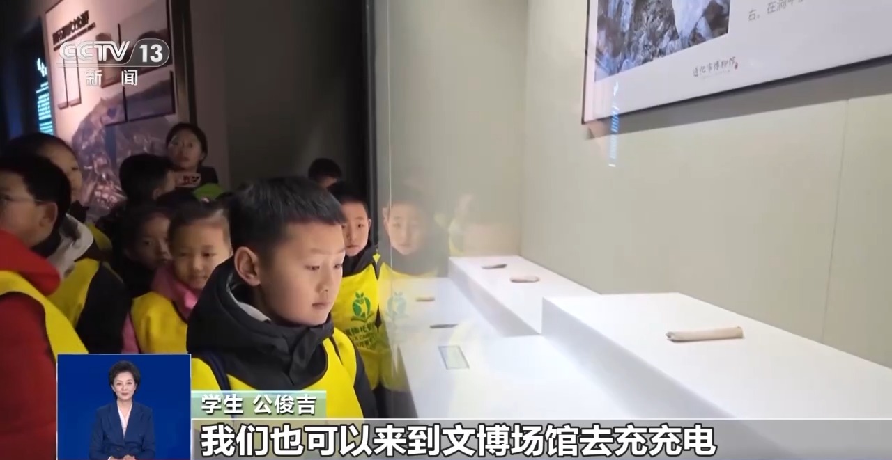 视频丨运动+研学 多地首个“雪假”有滋有味乐趣十足