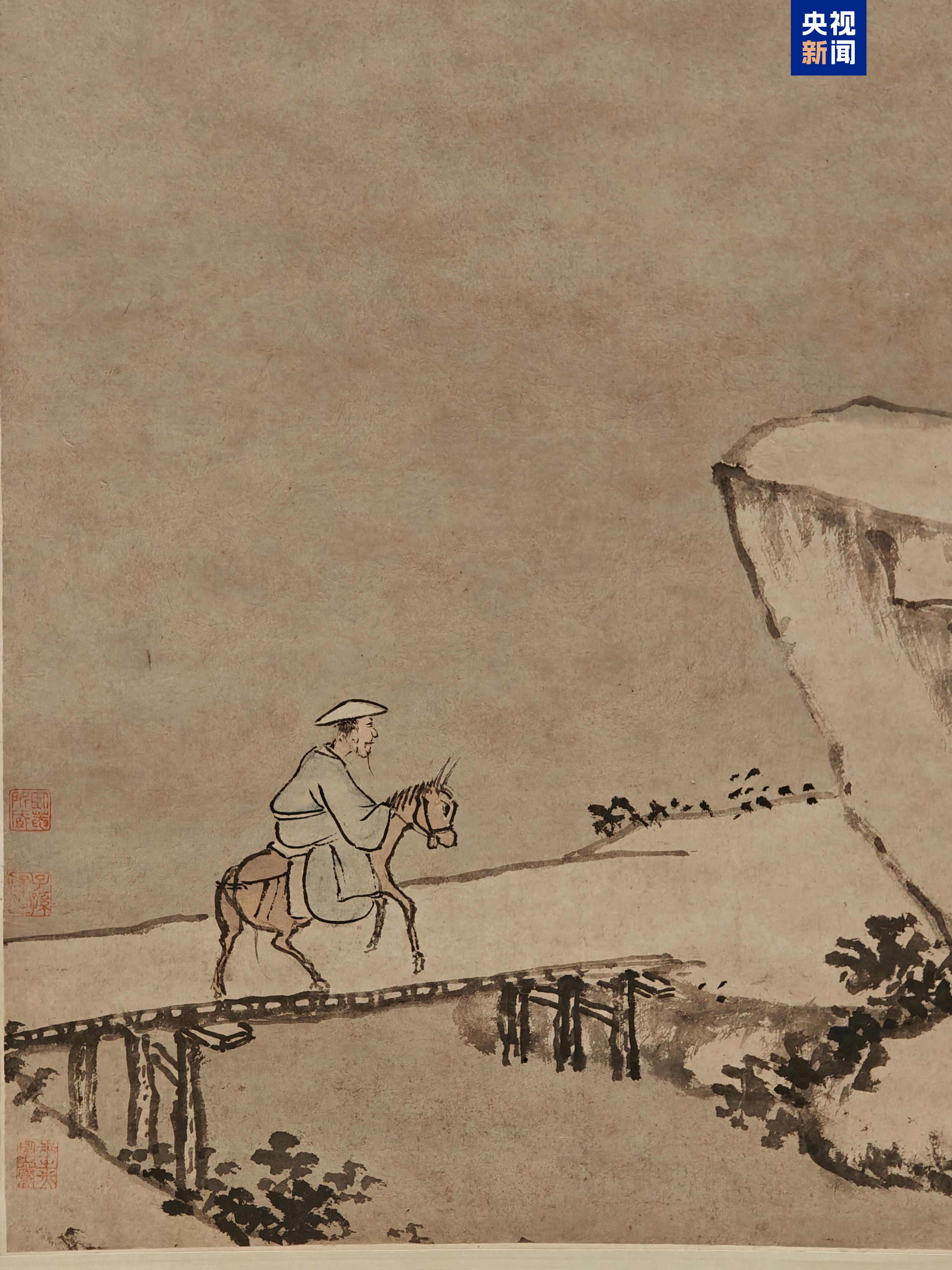 文博日历丨今日大雪 来古画里感受“踏雪寻诗”的浪漫 文博日历丨今日大雪 来古画里感受“踏雪寻诗”的浪漫