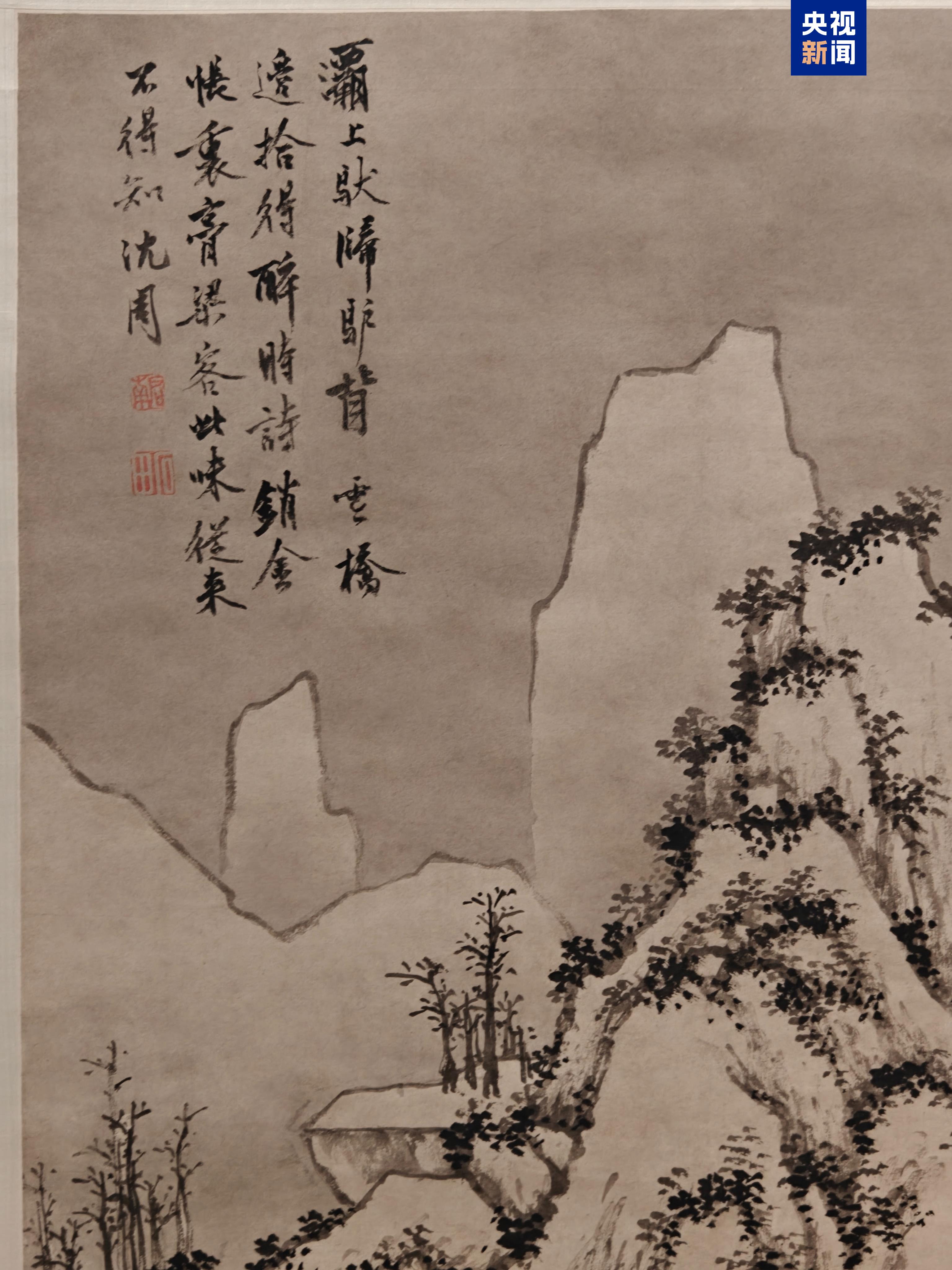 文博日历丨今日大雪 来古画里感受“踏雪寻诗”的浪漫 文博日历丨今日大雪 来古画里感受“踏雪寻诗”的浪漫